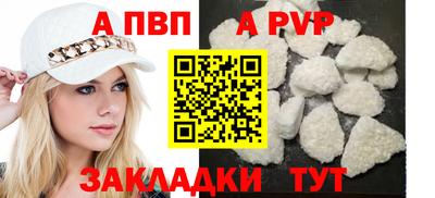 MESCALINE Можайск