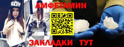 мяу мяу мука Моздок