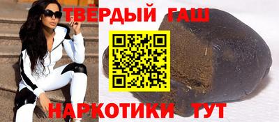 MESCALINE Можайск